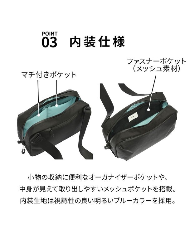 ACE BAGS & LUGGAGE ace. ラグレンティスクロスX ショルダーバッグ 高強度 高撥水 軽量 20062 エース ブラック