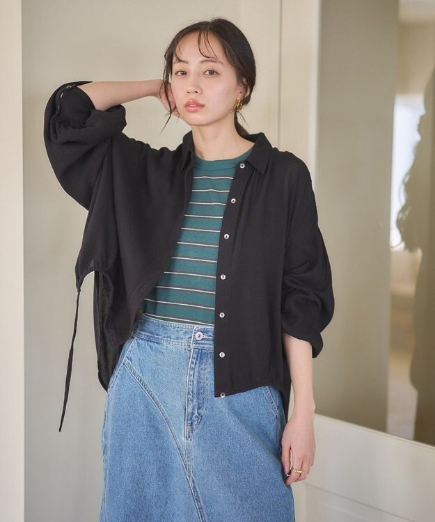 earth music&ecology リブタンクトップ Border Green