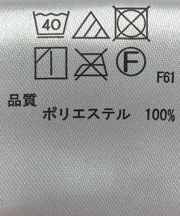 ONWARD Reuse Park 【any FAM】スカート秋冬 ブラウン