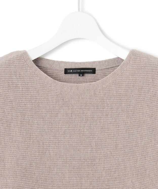 23区 【一部店舗限定/洗える】レイヤードニットツイン ワンピース ベージュ系