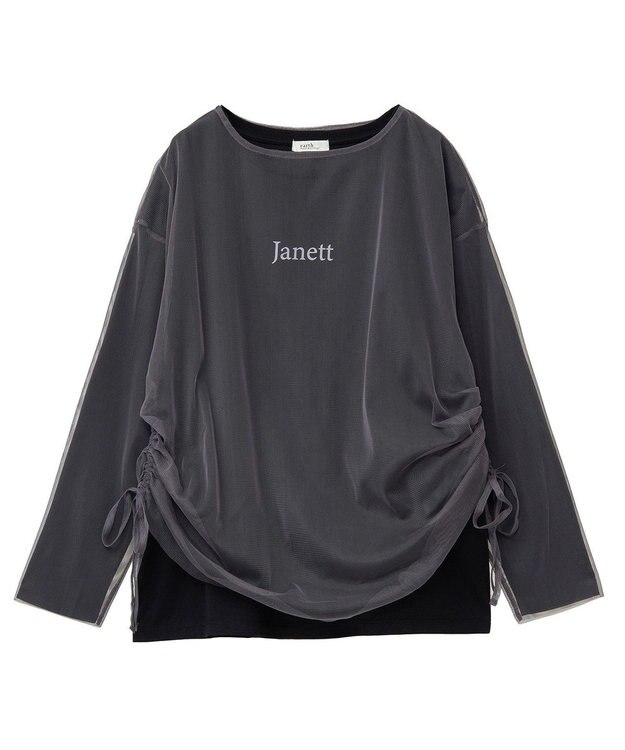 earth music&ecology ＳＥＴ２点ドロストシアープルオーバー＋ロゴＴｅｅ Black