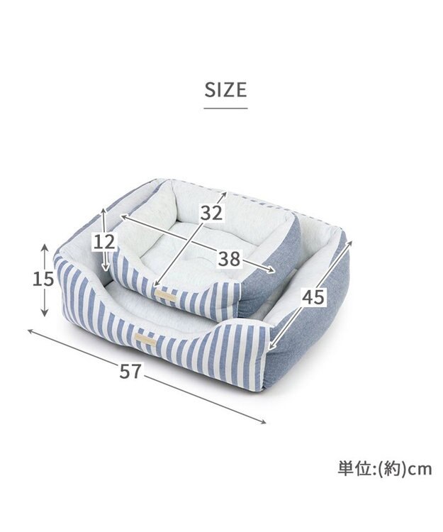 PET PARADISE ペットパラダイス　ストライプカドラー《ブルー》 S 超小型犬 ストライプ ブルー