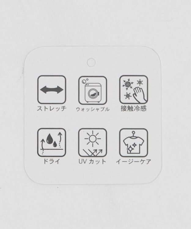 WEGO 【機能性パンツ/ウエストゴム】サルエルパンツ ブラック中濃色