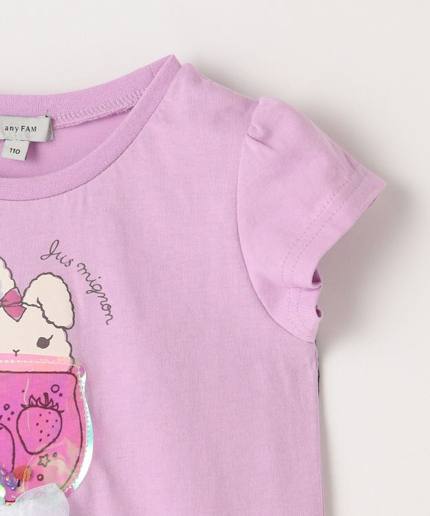 ANY KIDS シャラシャラ ビーズ入り Tシャツ ライラック×ウサギ