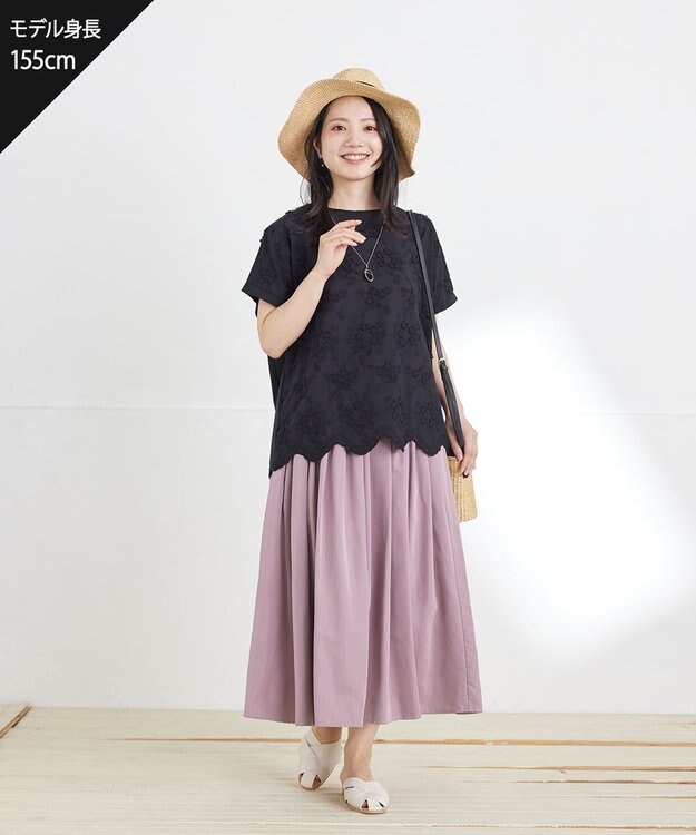 Tiaclasse 【おのののかさん着用】ランダムタックロングスカート ピンク