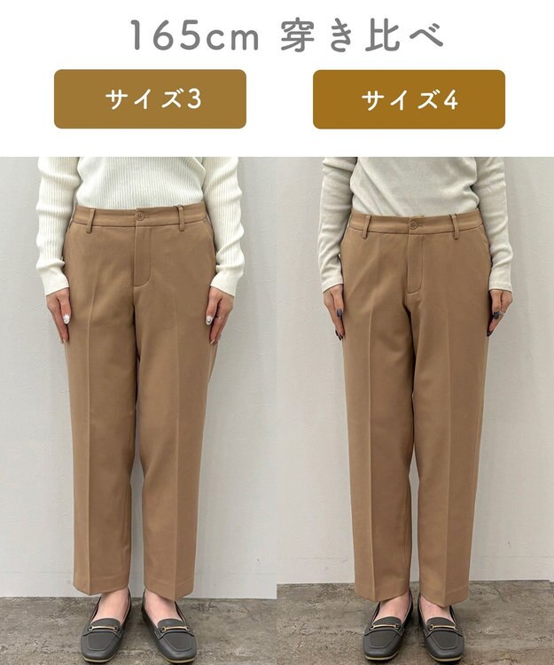 ANY 【洗濯機可/ストレッチ/ウエストゴム/裏起毛】マルチファンクションストレッチテーパードパンツ キャメル