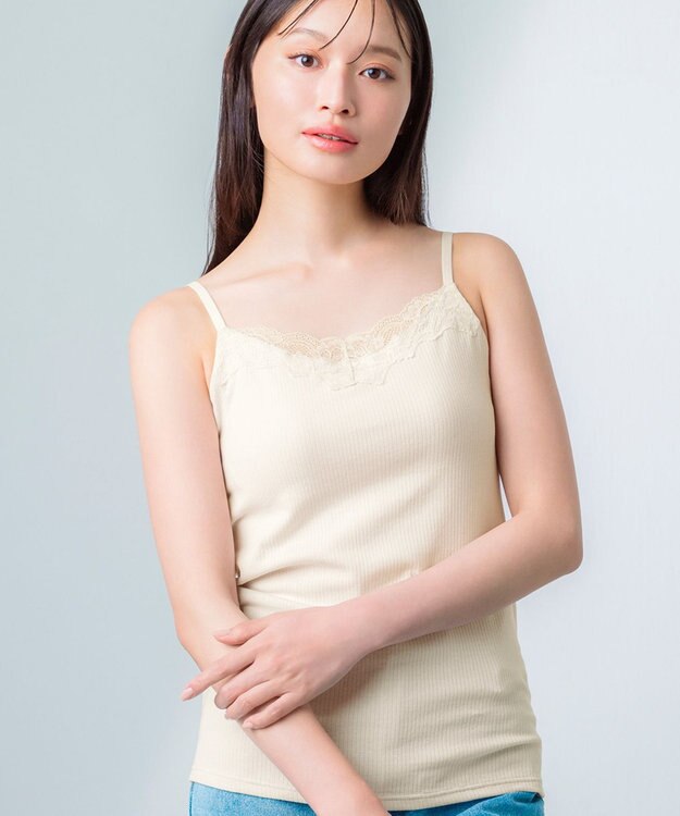 Wing カップ付きインナー ラク きれいなバストシルエット 綿混(身生地) 【シンクロブラトップ】 リブタイプ ブラトップ ET1083 ウイング／ワコール シェルベージュ