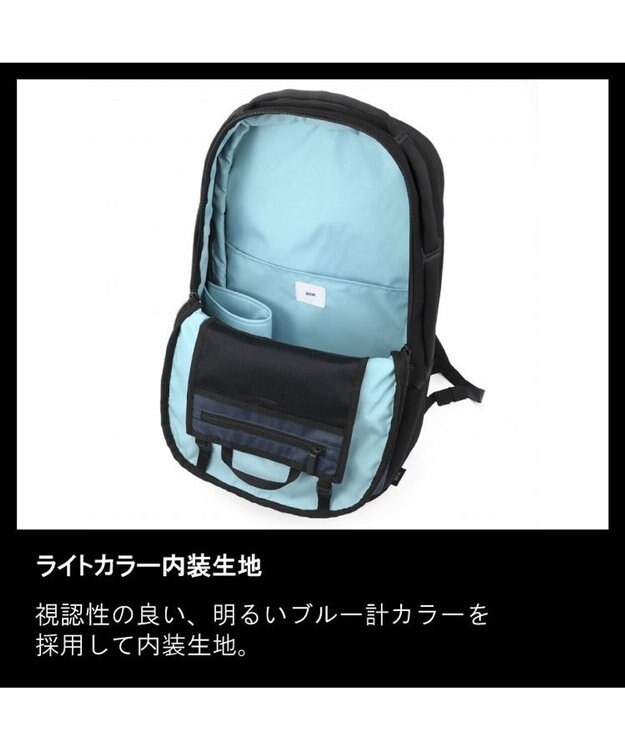ACE BAGS & LUGGAGE ace. ラグレンティス ビジネスリュック 2気室 23L 1080g 68323 ブラック