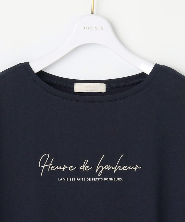 ANY SIS 【洗える】ラメ刺繍長袖 Tシャツ ネイビー