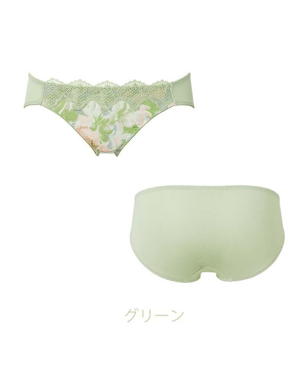 BRADELIS New York 【NuBra】ジョワ ショーツ デザインヌーブラ グリーン