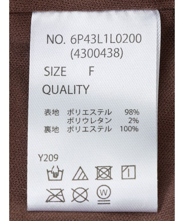 Green Parks ・ＳＵＧＡＲ　ＳＰＯＯＮジャカードチェックナロースカート Brown