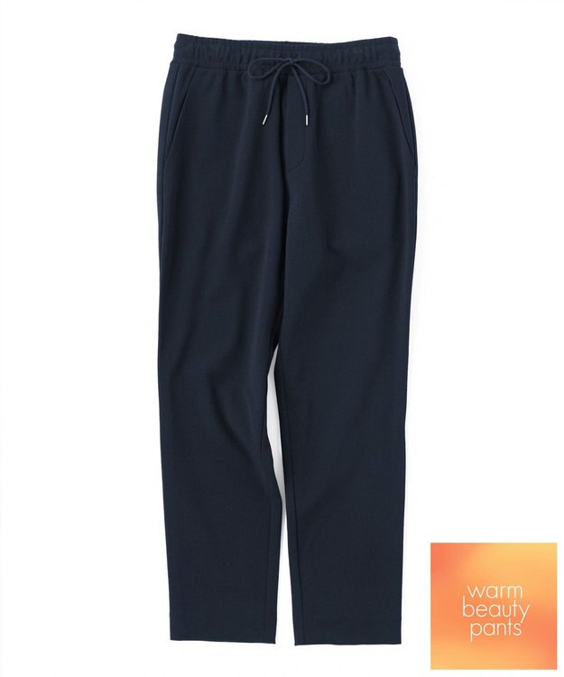 UNFILO 【アルガンオイル】裏起毛ドロストスティック パンツ ネイビー