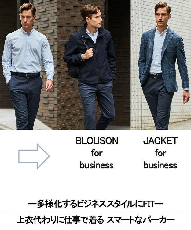 GOTAIRIKU 仕事で着られる【シワになりにくい/洗える/ストレッチ/吸水速乾】バブルテック フーデッドブルゾン ネイビー系