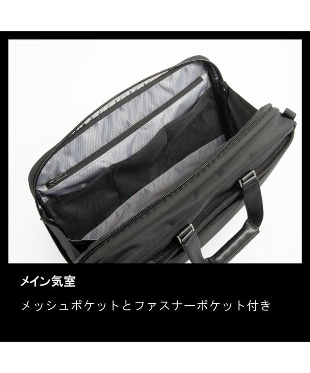 ACE BAGS & LUGGAGE ace. EVL-4.0 ビジネスバッグ  16L 68303 ブラック