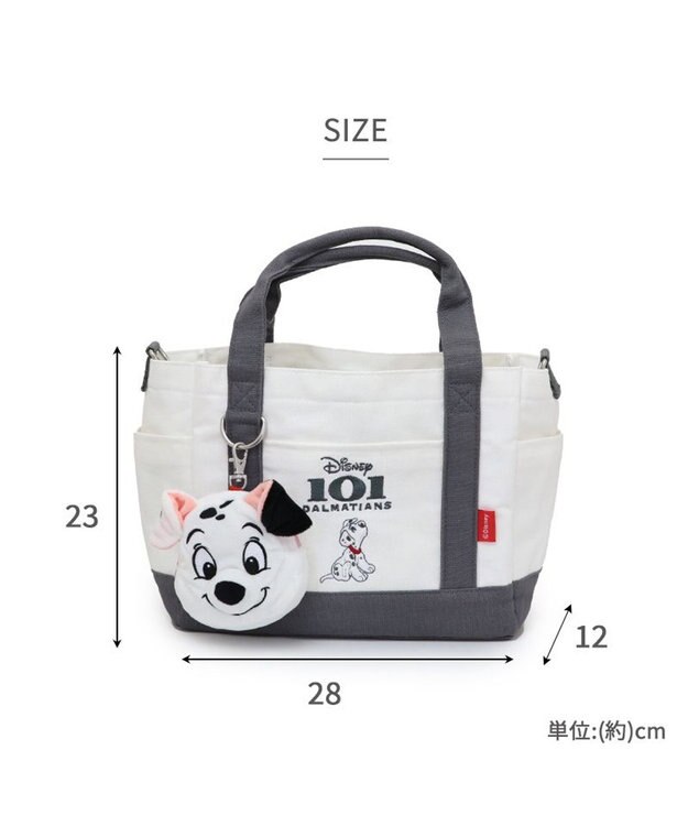 PET PARADISE ディズニー 101匹わんちゃん ポーチ付き お散歩バッグ ベージュ