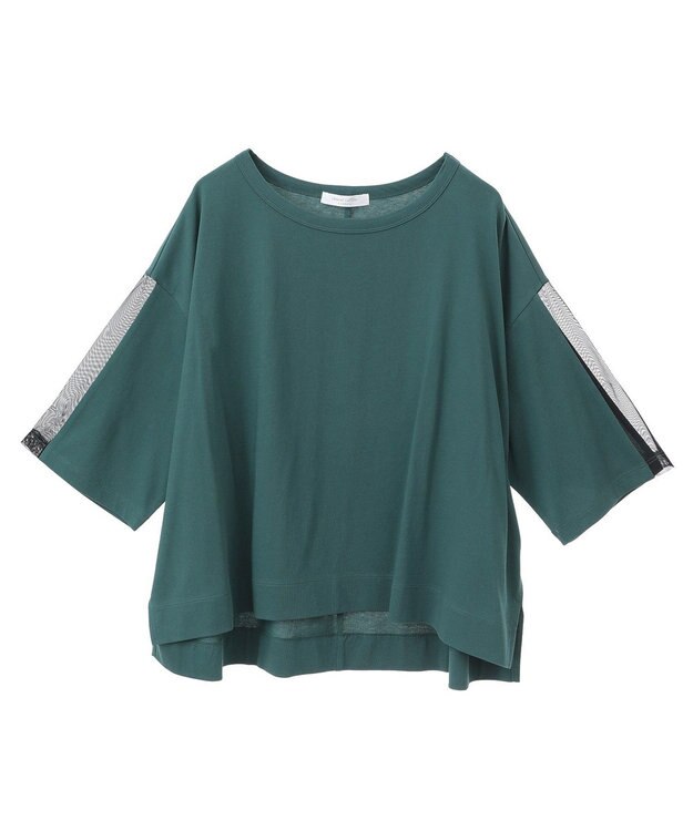 Green Parks 今年っぽチュールドッキングプルオーバー Green