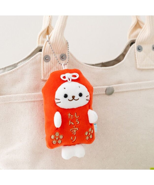 Mother garden しろたん お守りキーホルダー 《赤》  単品 赤