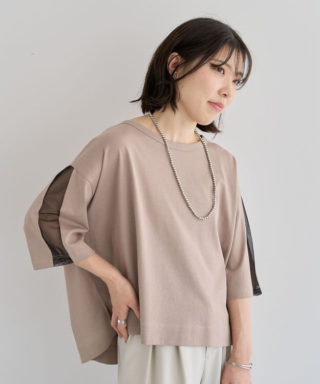 Green Parks 今年っぽチュールドッキングプルオーバー Gray Beige