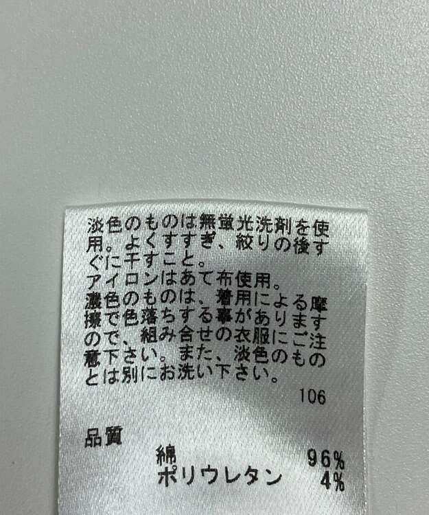 ONWARD Reuse Park 【any FAM】パンツ春夏 ブラウン