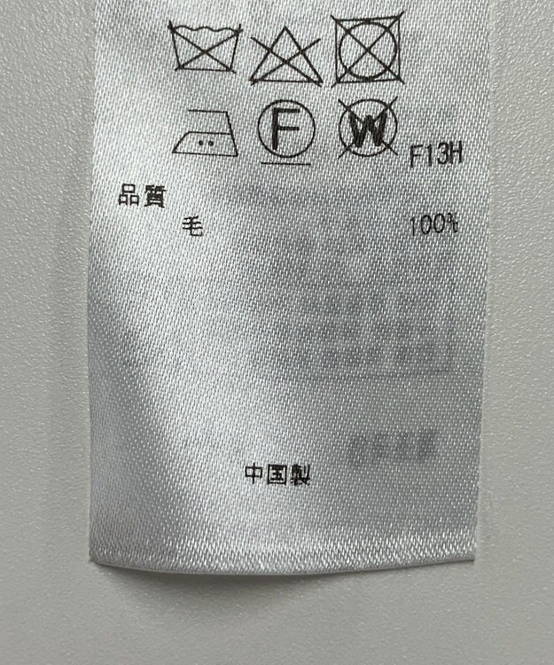 ONWARD Reuse Park 【23区】ニット秋冬 ブラック