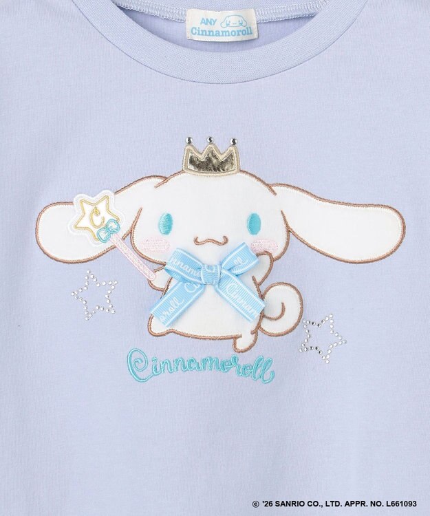 ANY KIDS 【シナモロール×ANY KIDS】アップリケ 長袖Tシャツ サックスブルー