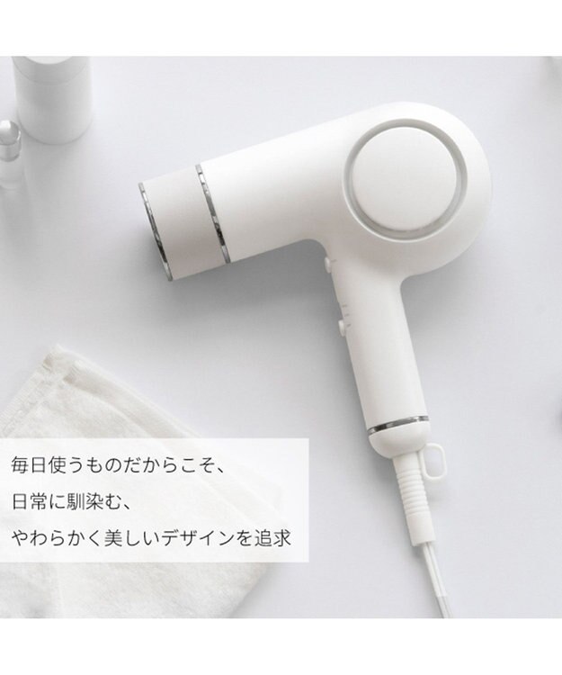 YAMATO テーブル＆キッチン 【TWINBIRD】ケアドライヤー  ホワイト  TB-G008JPW ホワイト