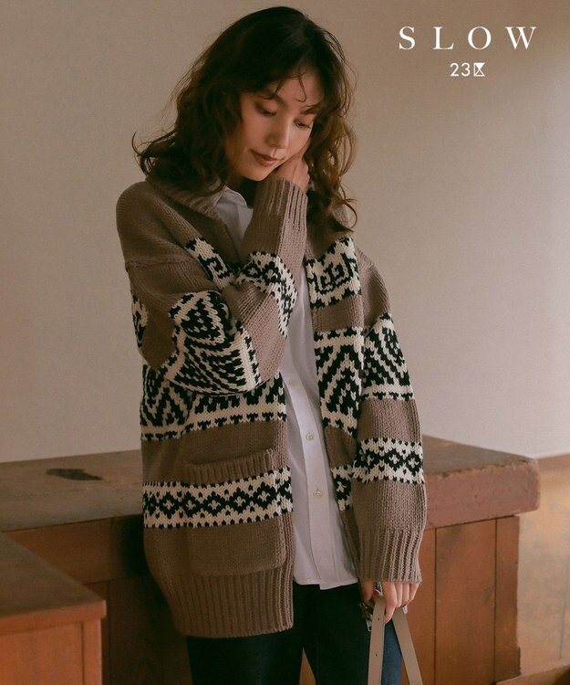 23区 【SLOW】カウチンジャガード ジップ カーディガン ダークブラウン系