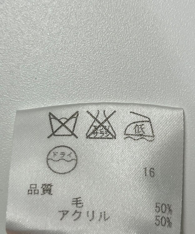 ONWARD Reuse Park 【組曲】ニット秋冬 ブルー