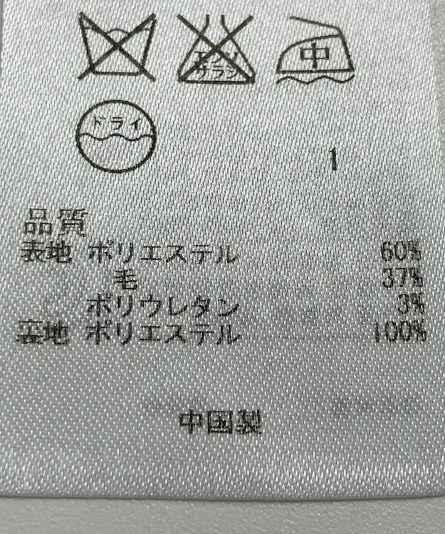 ONWARD Reuse Park 【組曲】ジャケット春夏 ネイビー