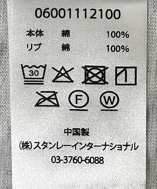 Green Parks ■PEANUTS クロスステッチロンTEE White Mixture