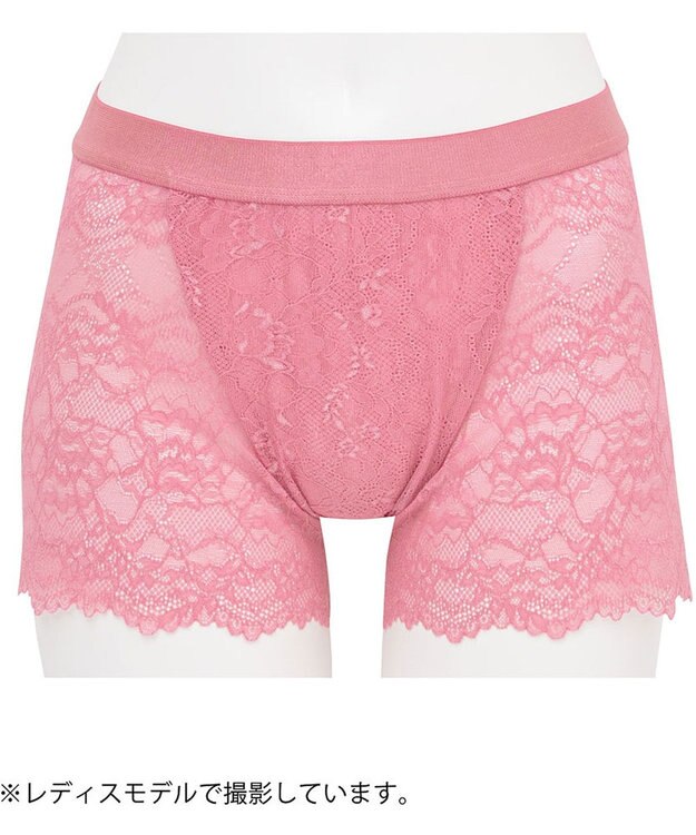 WACOAL MEN WACOAL MEN 【レースボクサー】 ボクサーパンツ ユニセックス 通気性 スカラ始末(裾部分) マチ部分の肌側は綿素材 レディース メンズ WT8822 /ワコールメン ストロベリー