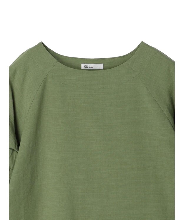 CRAFT STANDARD BOUTIQUE ホイップスリーブプルオーバー Green