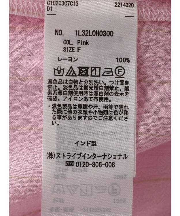 earth music&ecology レーヨンストライプワンピース Pink