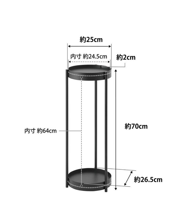 tower キャスター付きプランタースタンド タワー 2段 ブラック ブラック