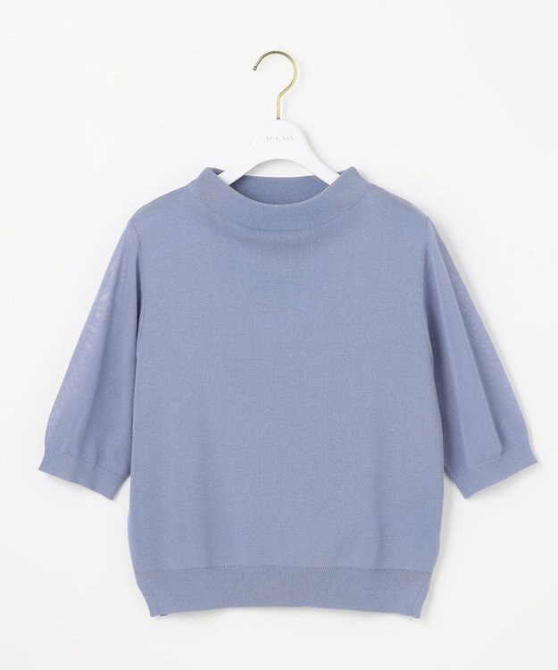 ANY SIS 【好印象企画】ニット セットアップ ライトブルー