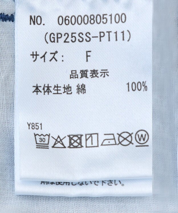 Green Parks ・ＤＯＵＢＬＥ　ＦＬＡＧＳリボン刺繍ポケットデニ Light Indigo