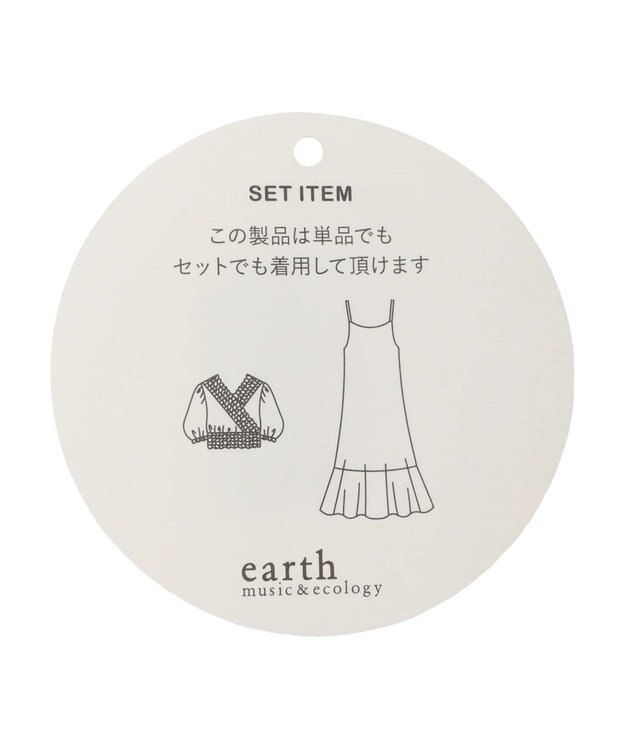 earth music&ecology ＳＥＴ２点カシュクールプルオーバー＋ワンピース Pink