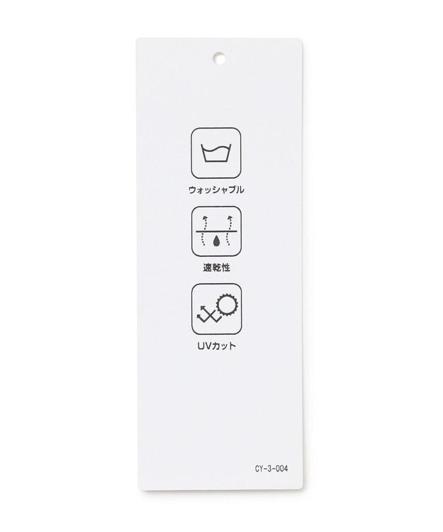 ICB 【洗える】 コットンサテンシャーティング シャツ サックスブルー系