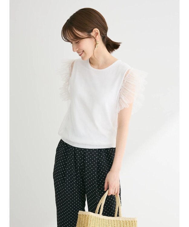 Green Parks ・swing by チュールレイヤーノースリーブニット Off White