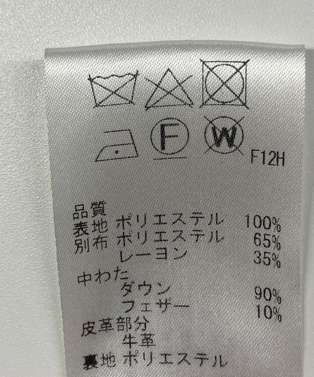 ONWARD Reuse Park 【J.PRESS】コート秋冬 ネイビー