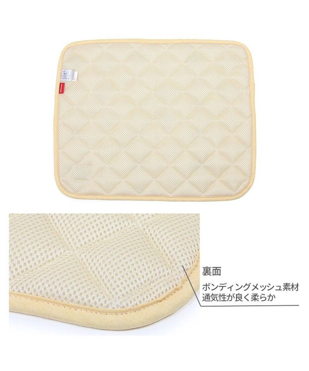 PET PARADISE ディズニー くまのプーさん  クール マット《ハッピー柄》小型犬 48×40㎝ ハッピー柄