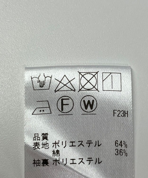 ONWARD Reuse Park 【Feroux】コート春夏 ブラウン