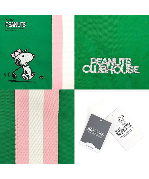 ROOTOTE 8390【スヌーピー】IP.スクエア2ウェイ.ピーナッツ-9P 03：グリーン