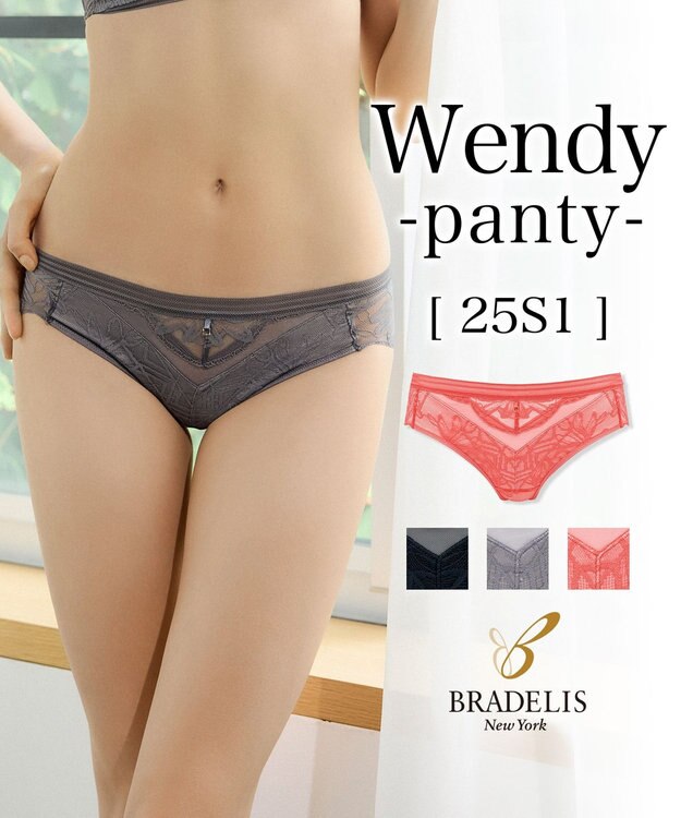 BRADELIS New York 【BRADELIS New York】ウェンディスタイルパンティ25S1 グレー