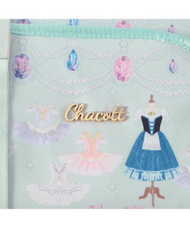 Chacott ジュエルチュチュロールケース アイスグリーン