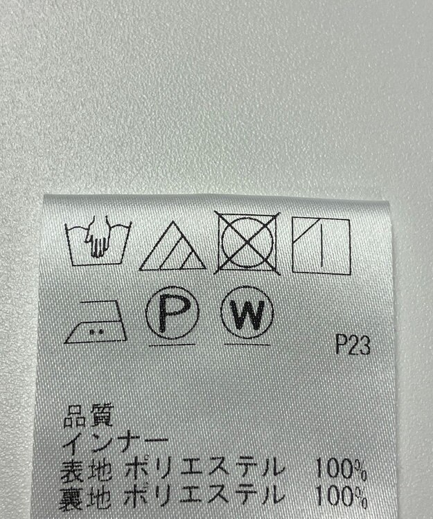 ONWARD Reuse Park 【J.PRESS】カットソー春夏 ブラック