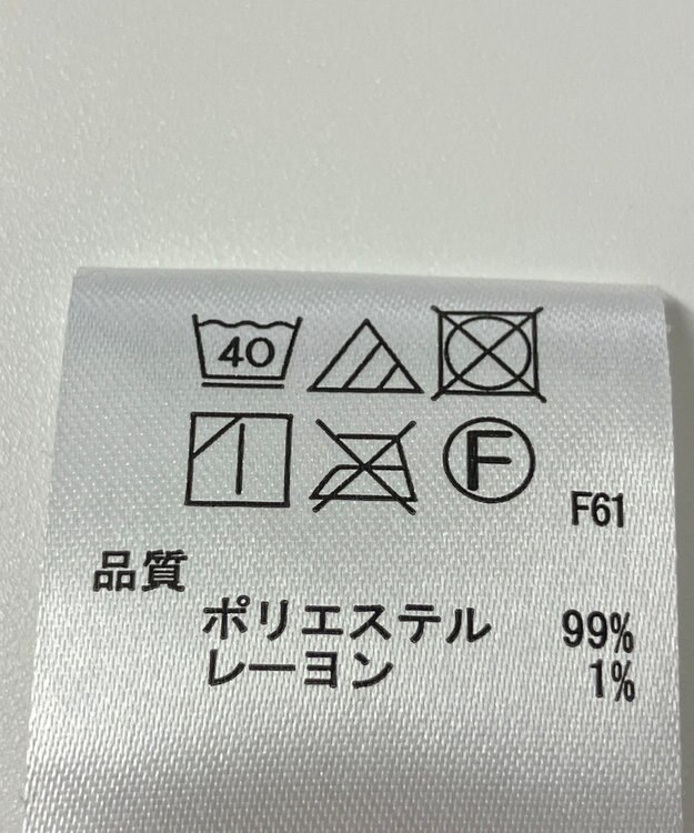 ONWARD Reuse Park 【any FAM】スカート秋冬 ブラウン