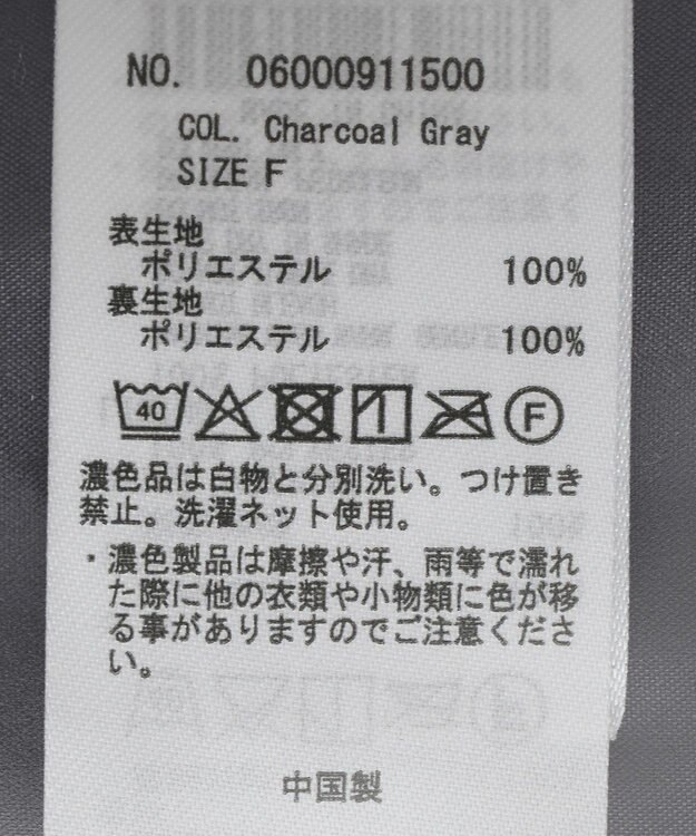 Green Parks スタンドカラーＺＩＰファーベスト Charcoal Gray