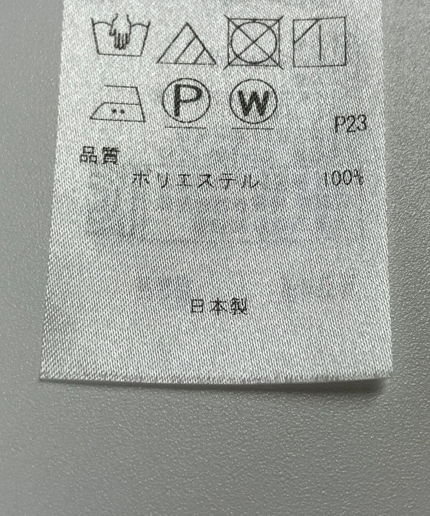 ONWARD Reuse Park 【組曲】コート春夏 ベージュ