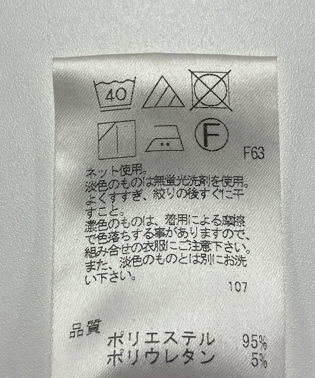 ONWARD Reuse Park 【UNFILO】パンツ春夏 ブラック